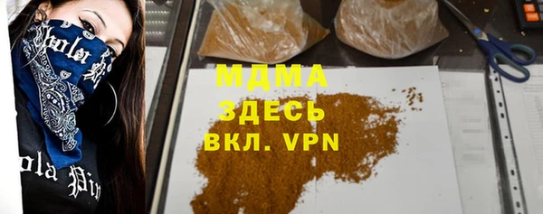 прущая мука Нягань